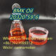 100% safe delivery 2-bromo-4-methylpropiophenone 1451-82-7