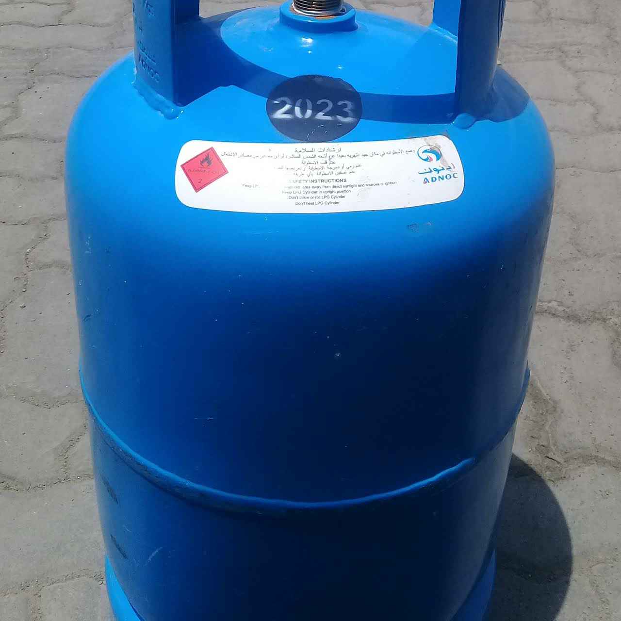 Cooking gas price in Nigeria