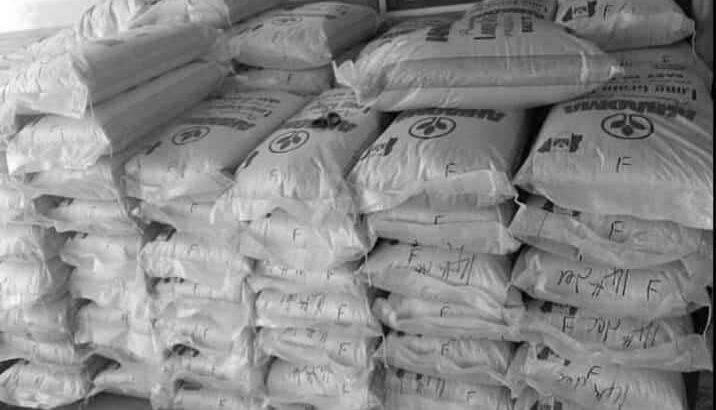 Price List: Cost of Fish Feed Per bag, kg in Nigeria 2021