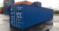 Cargo containers logistics refeer